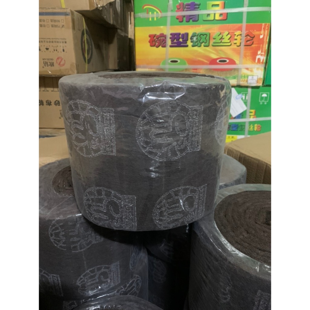 Bùi Nhùi Nâu Cuộn