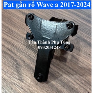 Pat/ bas gắn rổ wave a 110cc 2017-2024