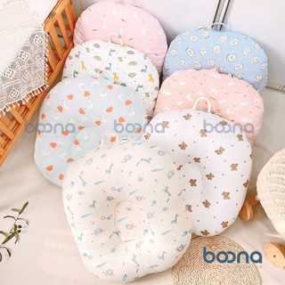 Gối Chống Trào Ngược Boona - Đệm Chống Trào Ngược Cho Bé Sơ Sinh