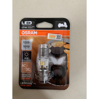 Bóng đèn pha led osram t19 chính hãng ab thái dream wave future