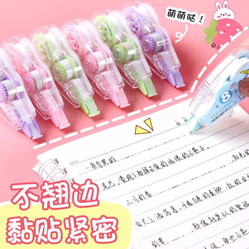 Bút xoá kéo mini nhiều hình ngộ nghĩnh đáng yêu