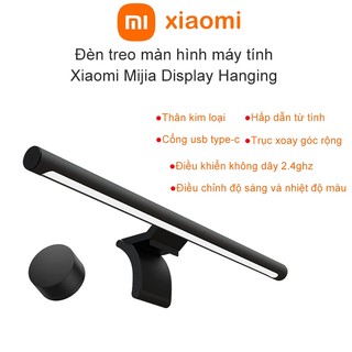Đèn treo màn hình Xiaomi Mijia có nhiều chế độ đèn, điều chỉnh độ sáng vô cấp, ánh sáng đều, bảo vệ mắt.Thân kim loại