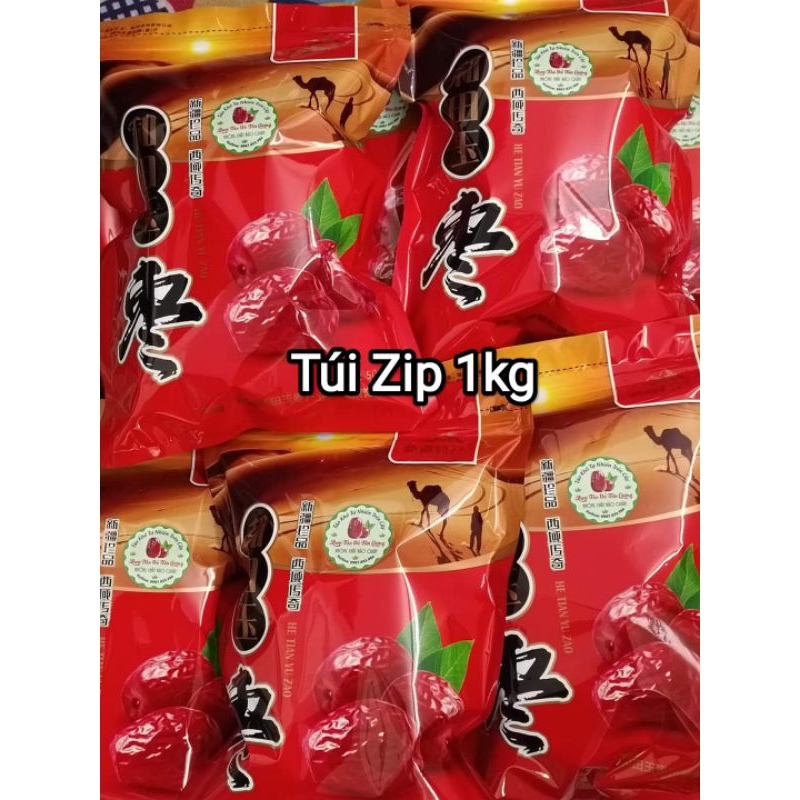 Táo đỏ Tân Cương 1kg loại thượng hạng 4-6CM