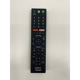 Remote SONY giọng nói phím chìm, Điều khiển SONY giọng nói Chính Hãng