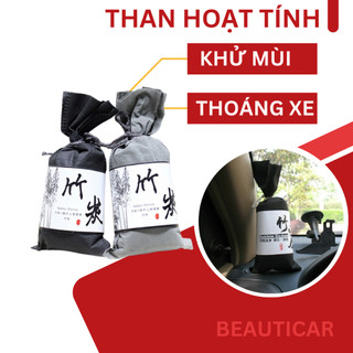 Túi than hoạt tính khử mùi, lọc không khí, loại bỏ ẩm mốc trên xe hơi, ô tô, túi than tre tự nhiên an toàn