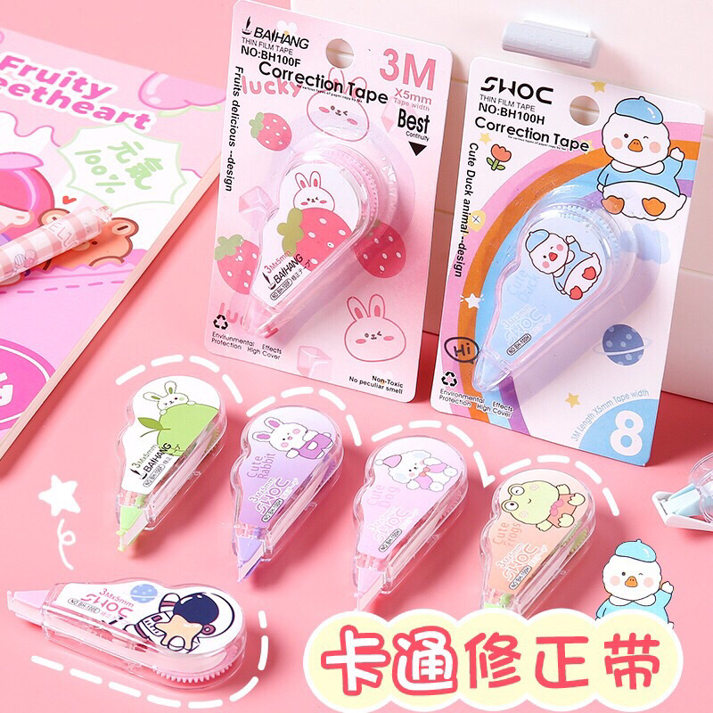 Bút xoá kéo mini nhiều hình ngộ nghĩnh đáng yêu