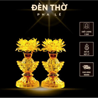    Bộ 2 Cây  Đèn Thờ Hoa Sen 23 Trang Trí Ba Thờ Phật Gia Tiên Thần Tài Ông Địa Chất Lượng Cao Cấp 