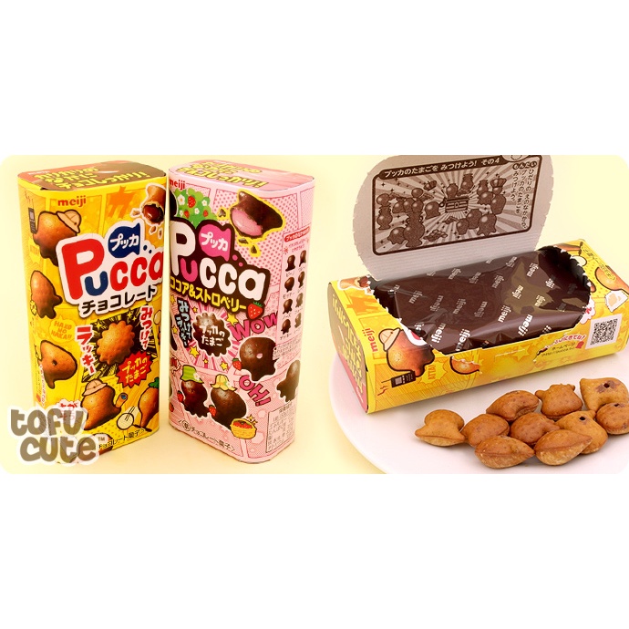 Bánh quy nhân socola Meiji Pucca Hộp 39g