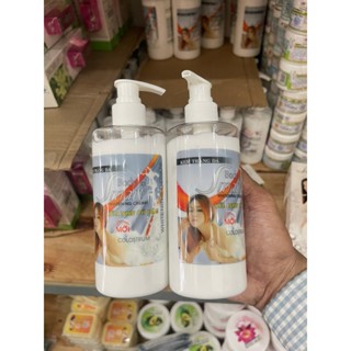 Kem sữa non cô đặc kích trắng body smart hiệu quả sau 5 ngày sử dụng