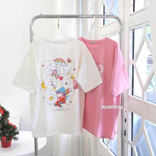 Áo Thun Xanh Lá Tay Lỡ Meeting You - Áo Phông Form Rộng cotton Nam Nữ Unisex Ulzzang KYUBI 2022 List ATTL