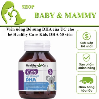 Viên uống Bổ sung DHA của ÚC cho bé Healthy Care Kids DHA 60 viên