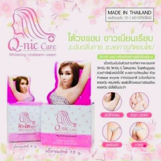 Trắng Nách Q-Nic Care Thái Lan