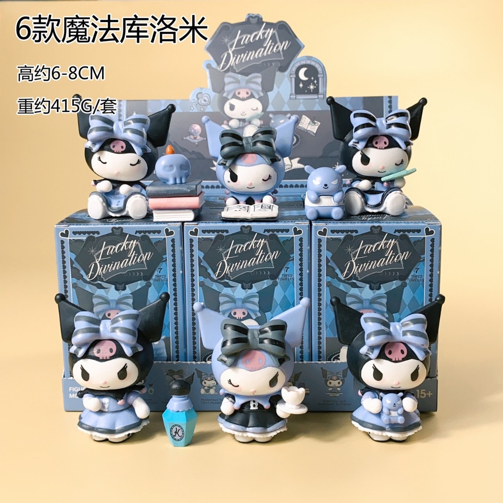 Hộp Mù Blind Box  Ngẫu Nhiên Doraemon, Sanrio, Kuromi, Melody, Lotso, Nancy Siêu Dễ Thương