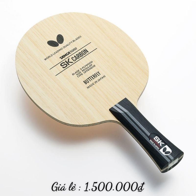 Cốt vợt Butterfly chính hãng