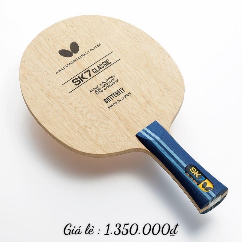 Cốt vợt Butterfly chính hãng