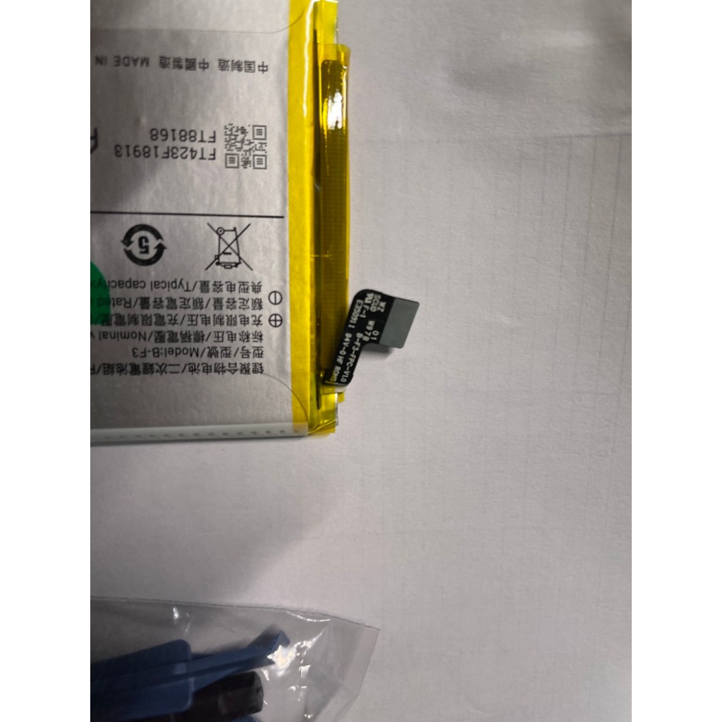 Pin Vivo S1, Vivo Y7s, V17 Neo, B-H0 tặng bộ sửa và keo dán b7000.