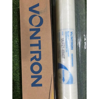 Màng vontron ULP21-4040 áp thấp - máy lọc nước bán công nghiệp