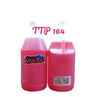 Dung dịch vệ sinh tẩy rửa lốc máy super fast 1lit