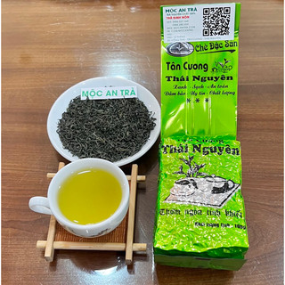 Trà (Chè) Đinh Nõn Tân Cương Thái Nguyên 200gam ( Chế Biến Thủ Công 100%) Nước Xanh Thơm Ngon Hậu Ngọt Sâu Lắng