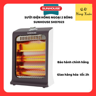 Đèn sưởi hồng ngoại 2 bóng Sunhouse SHD7023, sưởi điện hồng ngoại, tốc độ làm ấm nhanh, toả nhiệt đều