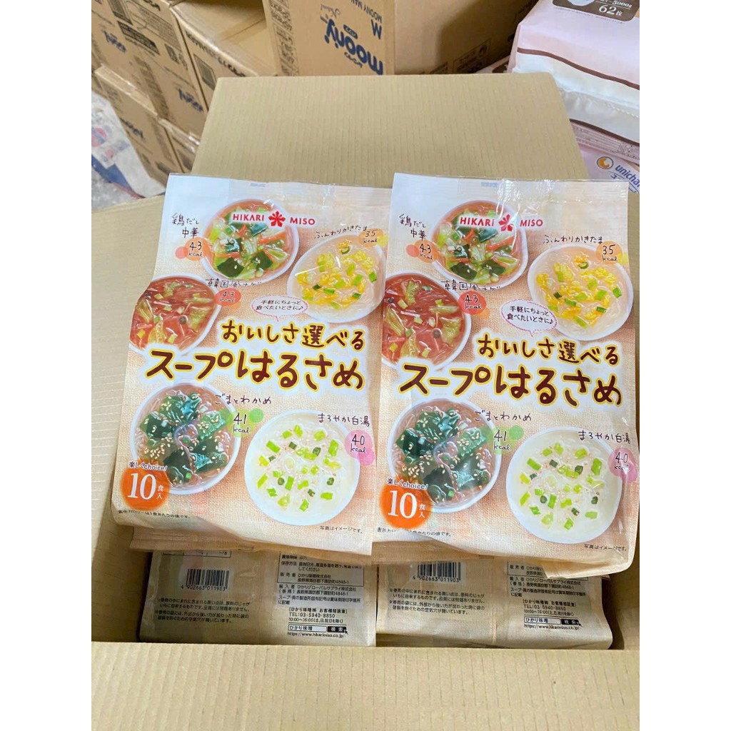 Miến 10 Ngũ Vị Ăn Liền Hikari Miso 500g Nhật