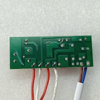NGUỒN LED TUBE T8 (12 – 24W)*2