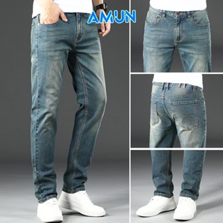  Quần jean nam skinny màu xanh Retro AVOCADO quần bò co giãn 4 chiều slimfit chất vải bò cao cấp chính hãng 