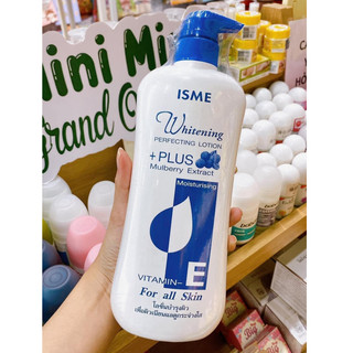 Lotion Dưỡng Thể Trắng Da ISME Whitening Plus Thái Lan