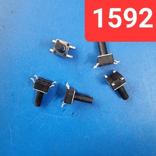 Nút nhấn ấn tự nhả 4.5x4.5x0.9mm