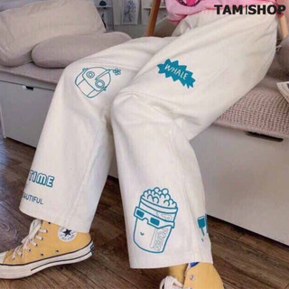 Quần ống suông nam, Quần ống rộng nữ vải Hàn Quốc - Quần Jogger Dài Nỉ Que Kem Unisex - Tâm Shop