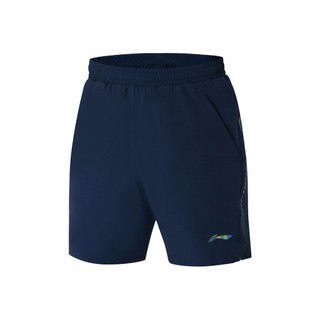 Quần short li-ning nam aaps043-1