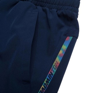 Quần Short Li-Ning Nam AAPS043-1