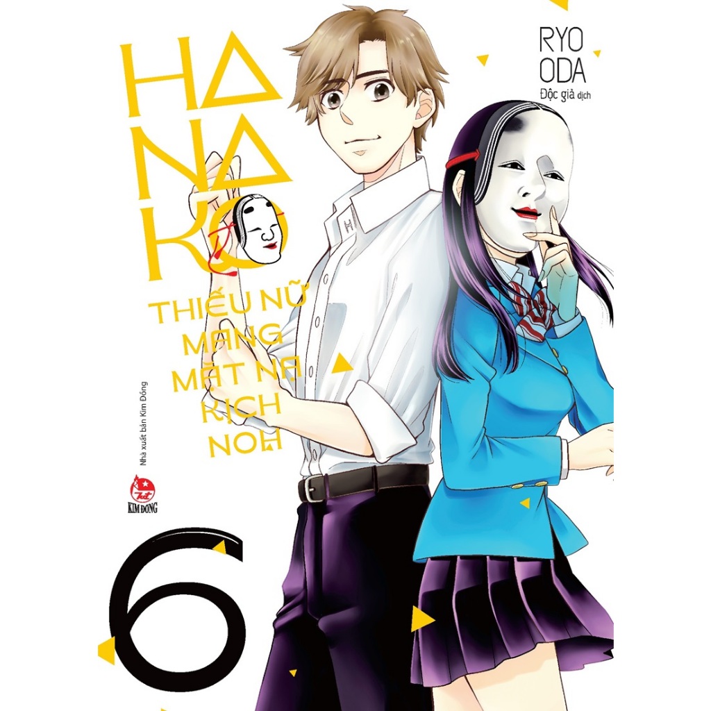 Sách - Hanako - Thiếu Nữ Mang Mặt Nạ Kịch Noh - Tập 1,2,3,4,5,6,7,8