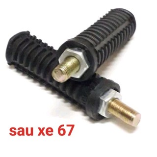 Cao su gác chân sau 67+81- 2 cái