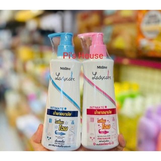 Dung dịch vệ sinh phụ nữ Mistine Thái Lan 200ml