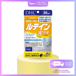 Viên Uống Bổ Mắt Chống Ánh Sáng Xanh DHC Lutein Blue Protection (30 viên/gói)