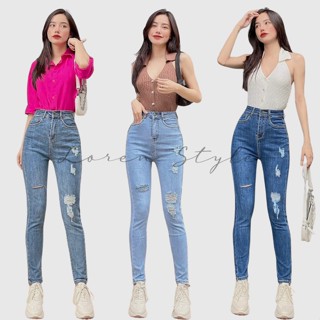 Quần jean nữ skinny LOREN cao cấp co giãn wash rách gối B51045