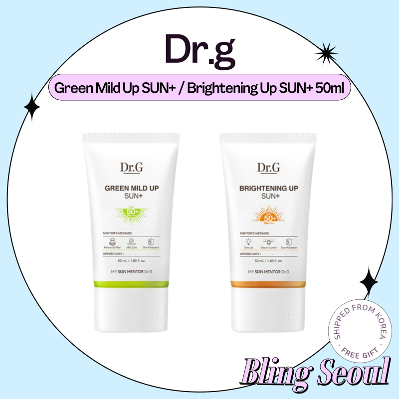 Kem Chống Nắng Dr.G Brightening Up dành cho da dầu mụn và da nhạy cảm