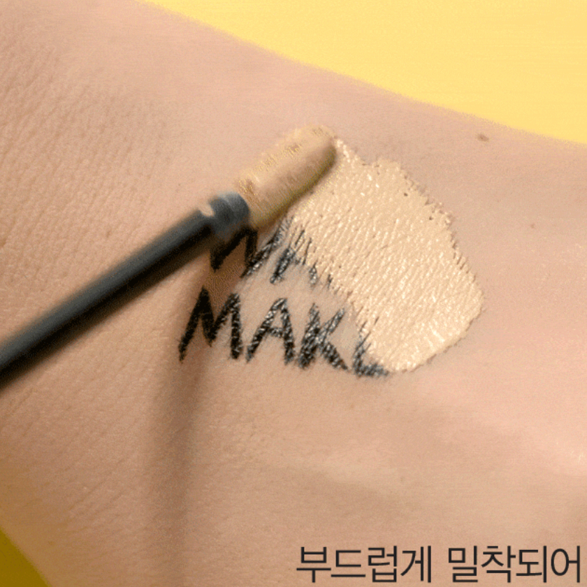 Che khuyết điểm WAKEMAKE Defining Cover Concealer SPF30 PA++ 6g