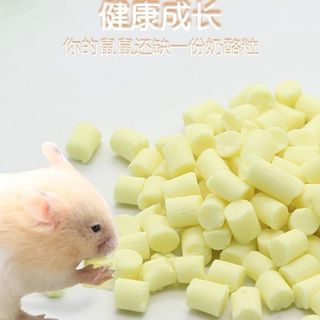 Phô mai viên cheese cupe cho pets