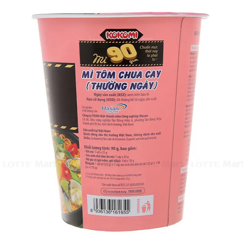 Ly mì Kokomi đại 90 tôm chua cay có thêm cây xúc xích