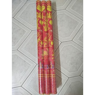 Pháo hoa giấy kim tuyến loại 80cm