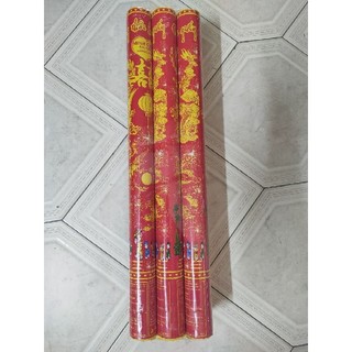 Pháo hoa giấy kim tuyến bấm loại 60cm