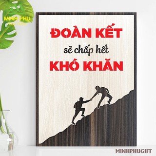 Tranh động lực truyền cảm hứng bằng Gỗ thiết kế độc nhất
