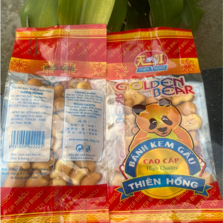 Bánh Kem Gấu Thiên Hồng Gói 80g