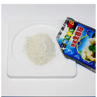 Bột kích rễ kích mầm cho cây 10g