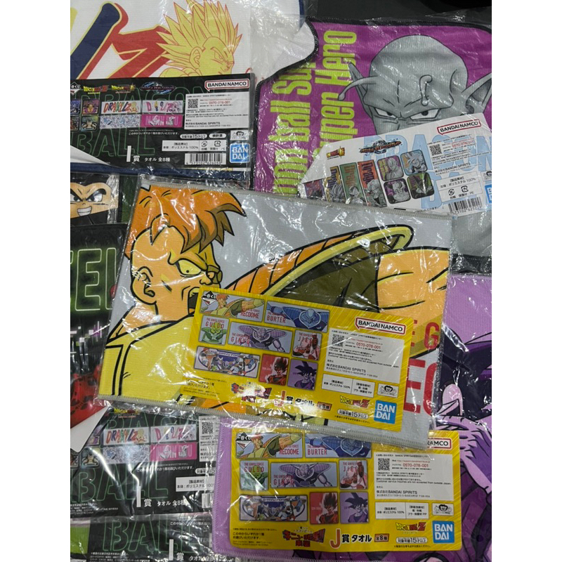 Goods Anime Khăn Chính Hãng Bandai - Ichiban Kuji