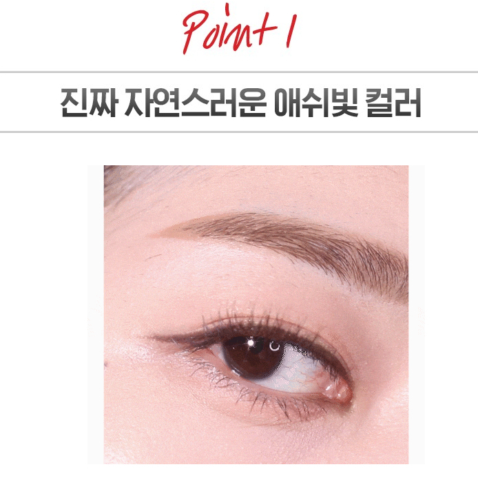 Chì kẻ mắt WAKEMAKE Real Ash Pencil Liner 0.14g