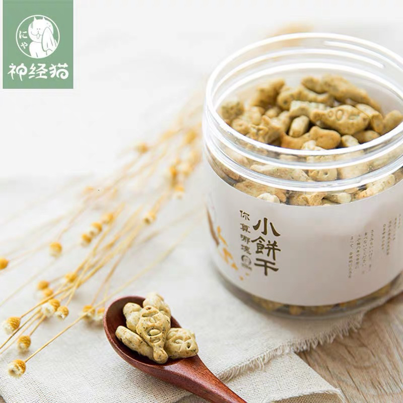 Snack bánh cá catnip cao cấp cho mèo hãng Con mèo điêng/Con mèo thần kinh giúp giảm stress, giảm hôi miệng