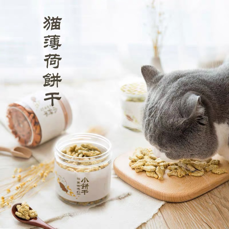 Snack bánh cá catnip cao cấp cho mèo hãng Con mèo điêng/Con mèo thần kinh giúp giảm stress, giảm hôi miệng